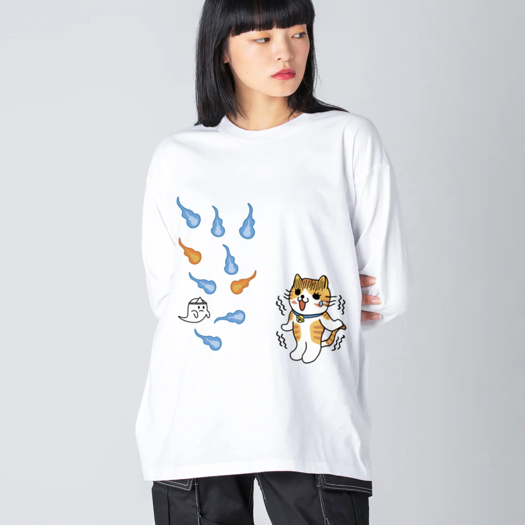 楽猫楽描しげ屋の人魂にゃんこ Big Long Sleeve T-Shirt