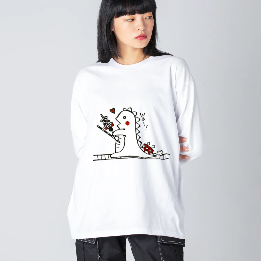 かんかん♪まーと＊。の恐竜くんと踏切。 Big Long Sleeve T-Shirt