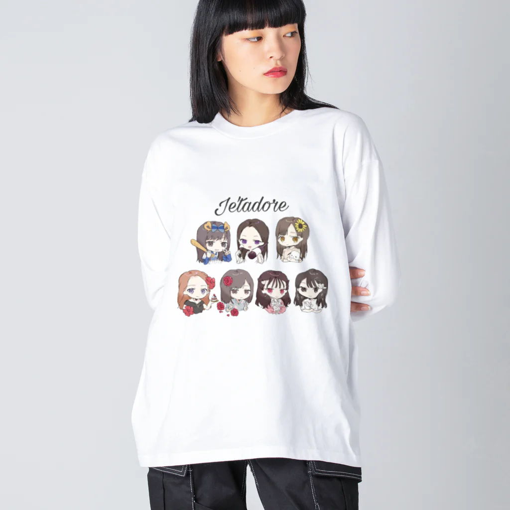 橘沙希のジュタドールグッズ Big Long Sleeve T-Shirt