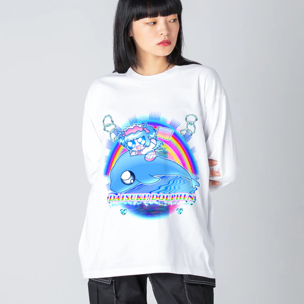 バキメモのDAISUKI! DOLPHIN バキちゃん ビッグシルエットロングスリーブTシャツ