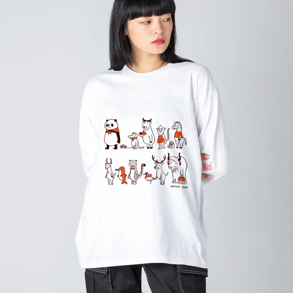 キッチュのみんなで！　パンダのおはなし Big Long Sleeve T-Shirt