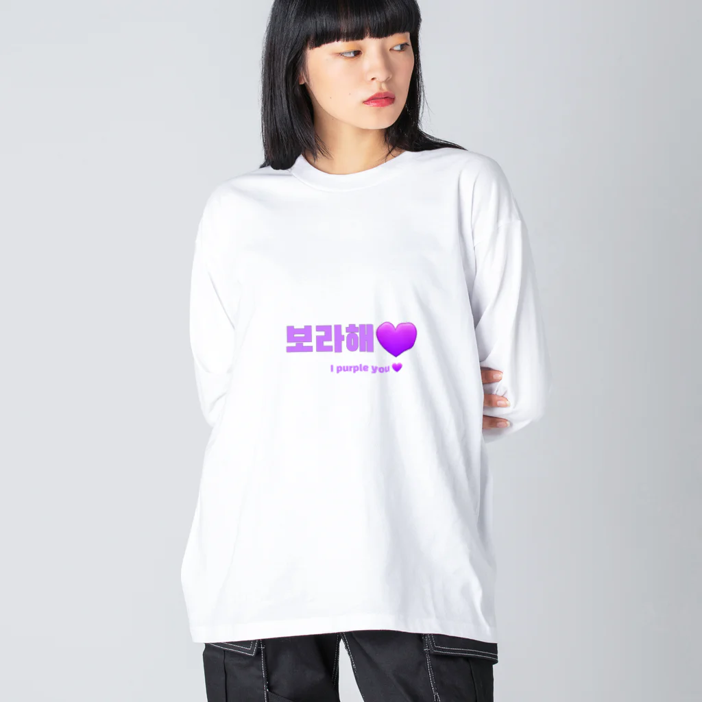 hangulのBTS韓国語 ビッグシルエットロングスリーブTシャツ