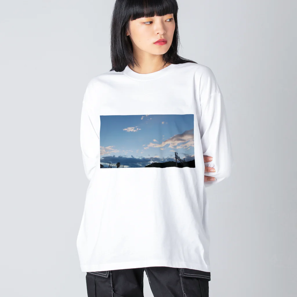 いろいろの夕ご飯はかぼちゃコロッケ Big Long Sleeve T-Shirt