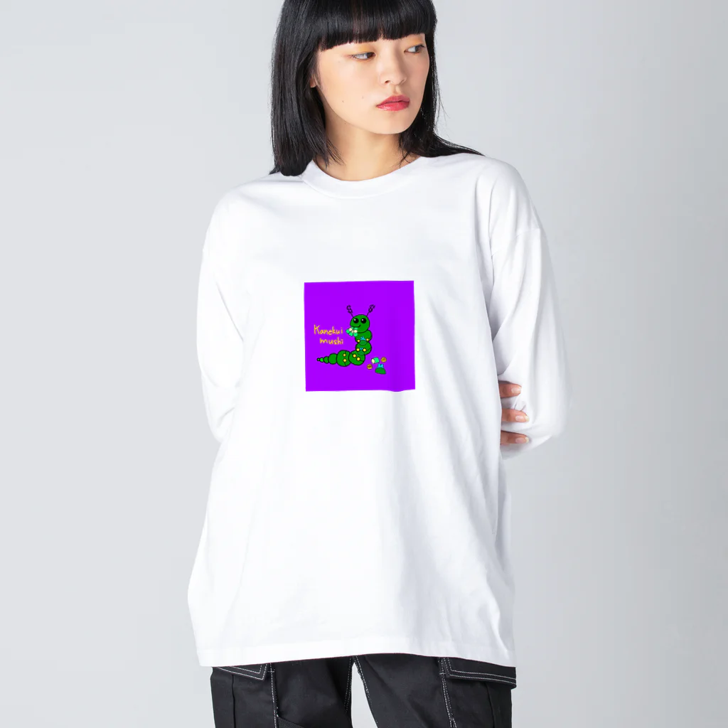 ははは HAHAHAのKanekuimushiくん ビッグシルエットロングスリーブTシャツ