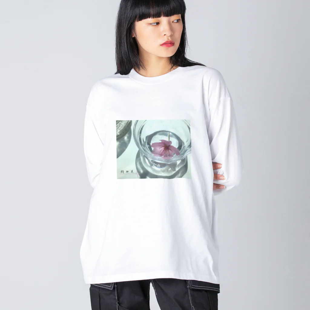 Saiseiの精神美 ビッグシルエットロングスリーブTシャツ