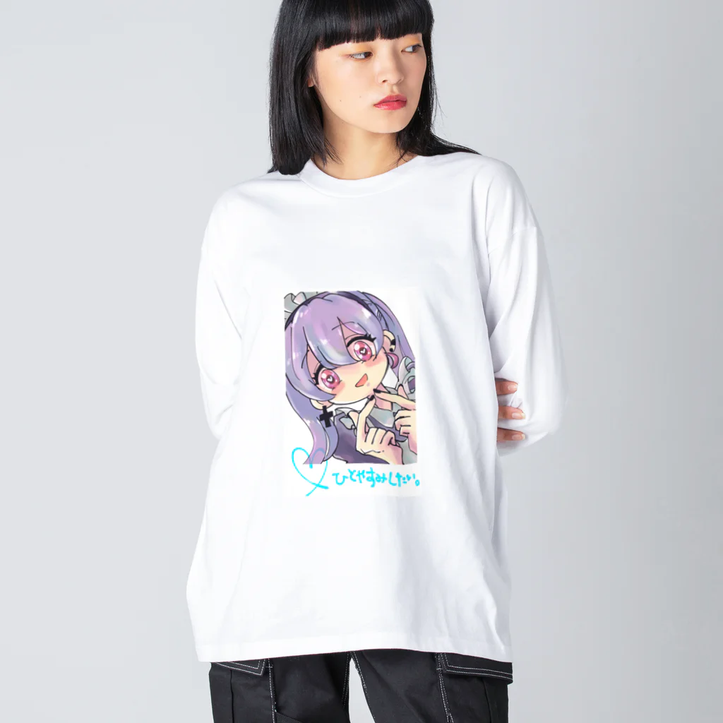 keiko to setsuko storeのミ%413=?!ぬ ビッグシルエットロングスリーブTシャツ