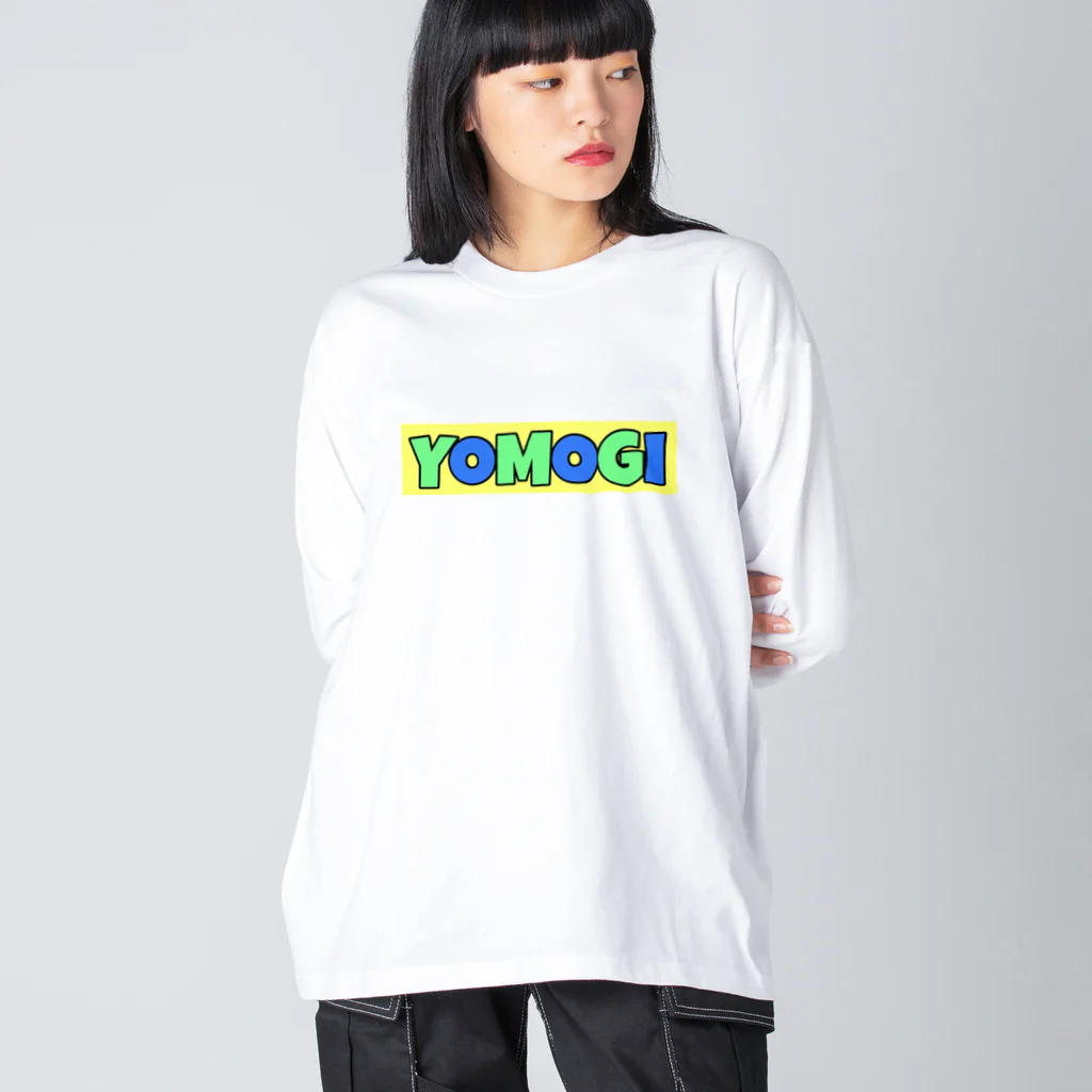YOMOGI 〜ヨモギ〜のYOMOGI ロゴ ビッグシルエットロングスリーブTシャツ