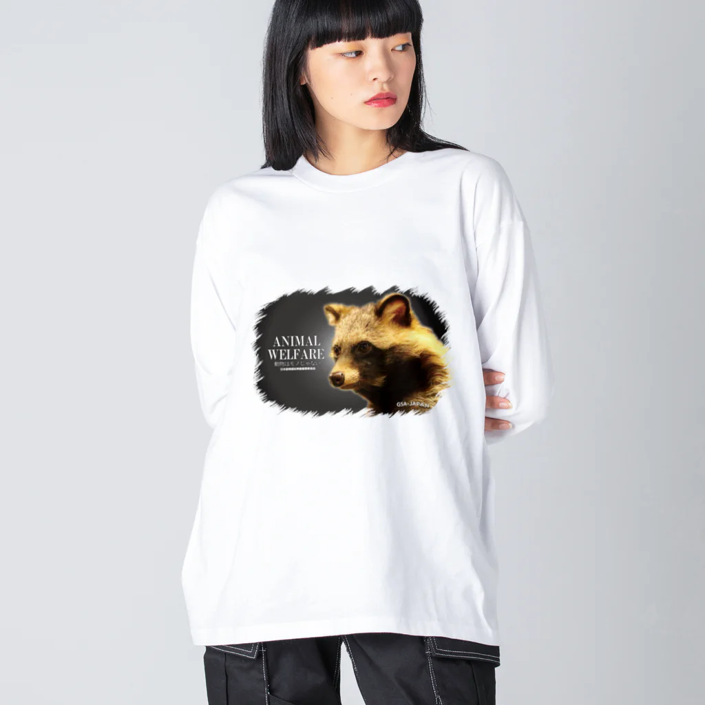 有限会社サイエンスファクトリーのANIMAL WELFARE　たぬき Big Long Sleeve T-Shirt