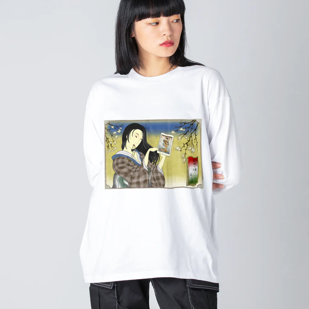 nidan-illustrationの"錦板を遣ふ女の図" #1 Big Long Sleeve T-Shirt