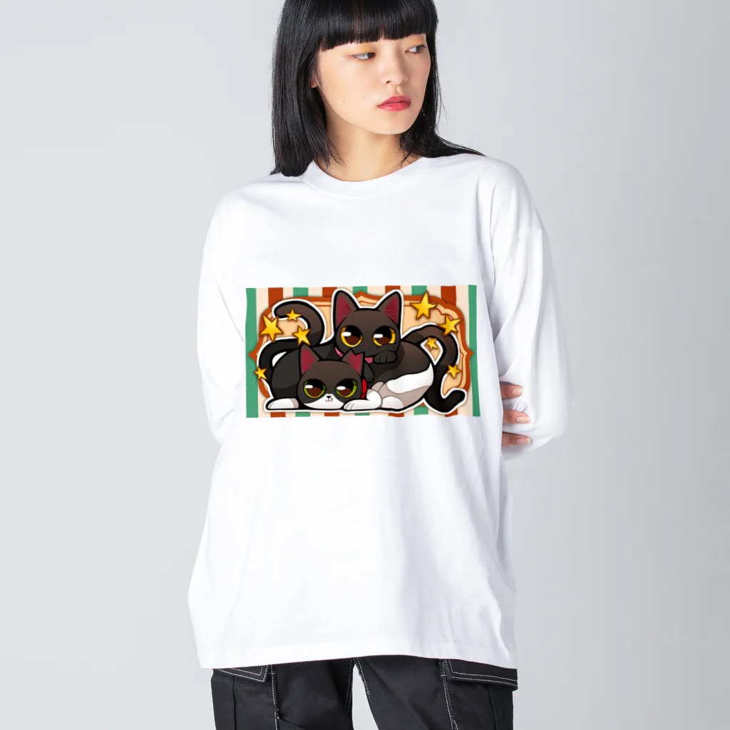 あしたのひまわりのあしたのひまわり【２匹は仲良しこよし】 ビッグシルエットロングスリーブTシャツ