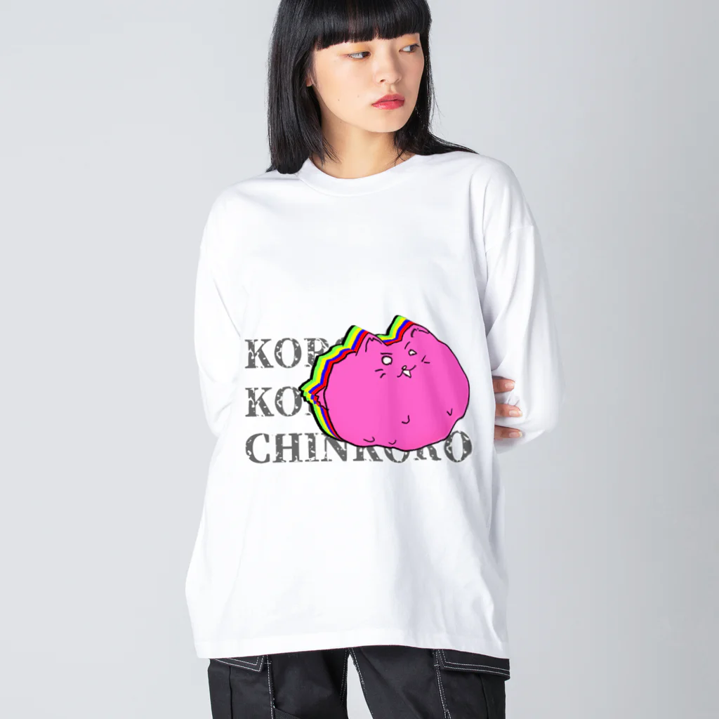 海蓮わーるどのKOROKOROCHINKORO Big Long Sleeve T-Shirt