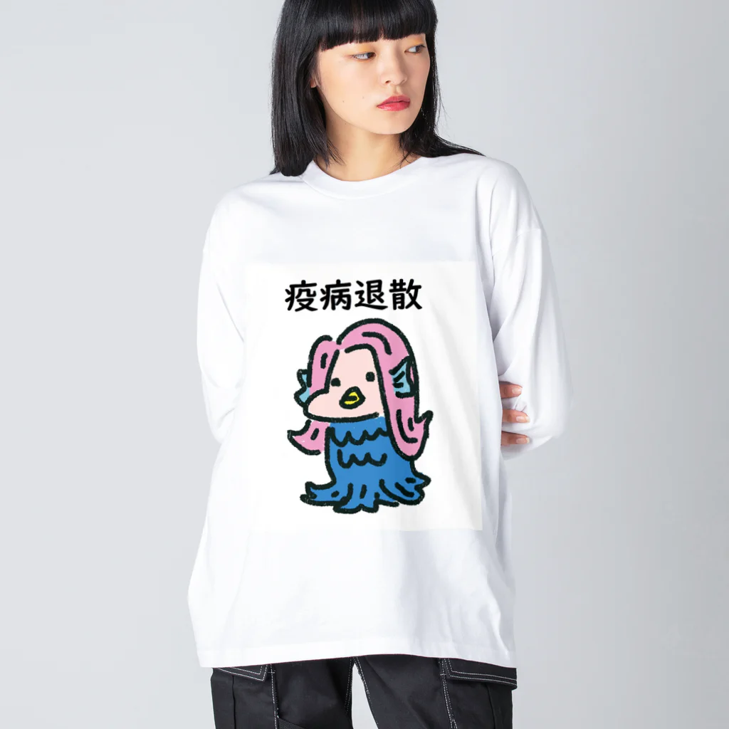 Fowerseedsのアマビエさん ビッグシルエットロングスリーブTシャツ