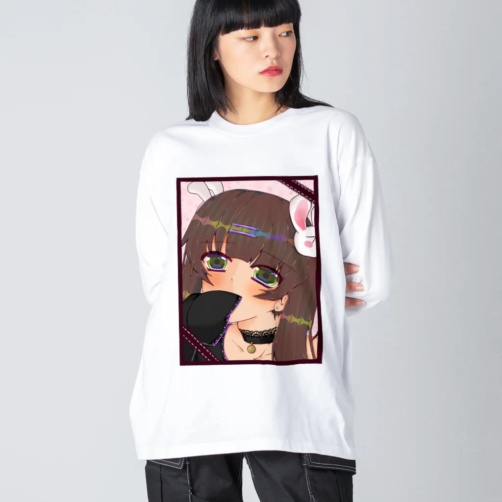 撃神さんのおうちのうさぎっ娘のヒミツ Big Long Sleeve T-Shirt