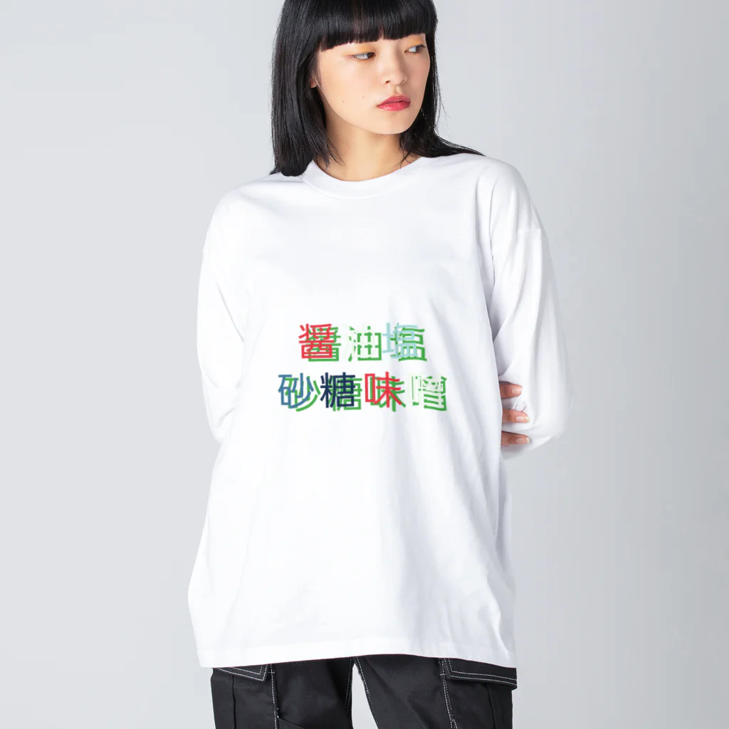 getoの料理の基礎 ビッグシルエットロングスリーブTシャツ