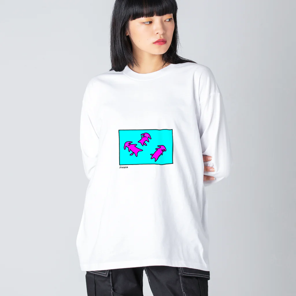 いぬうなの熱血のナ犬ちゃん Big Long Sleeve T-Shirt