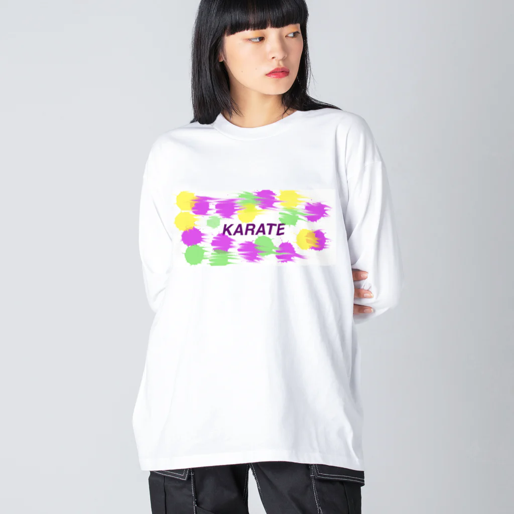 空手好きのチコの空手ドットKARATE Big Long Sleeve T-Shirt