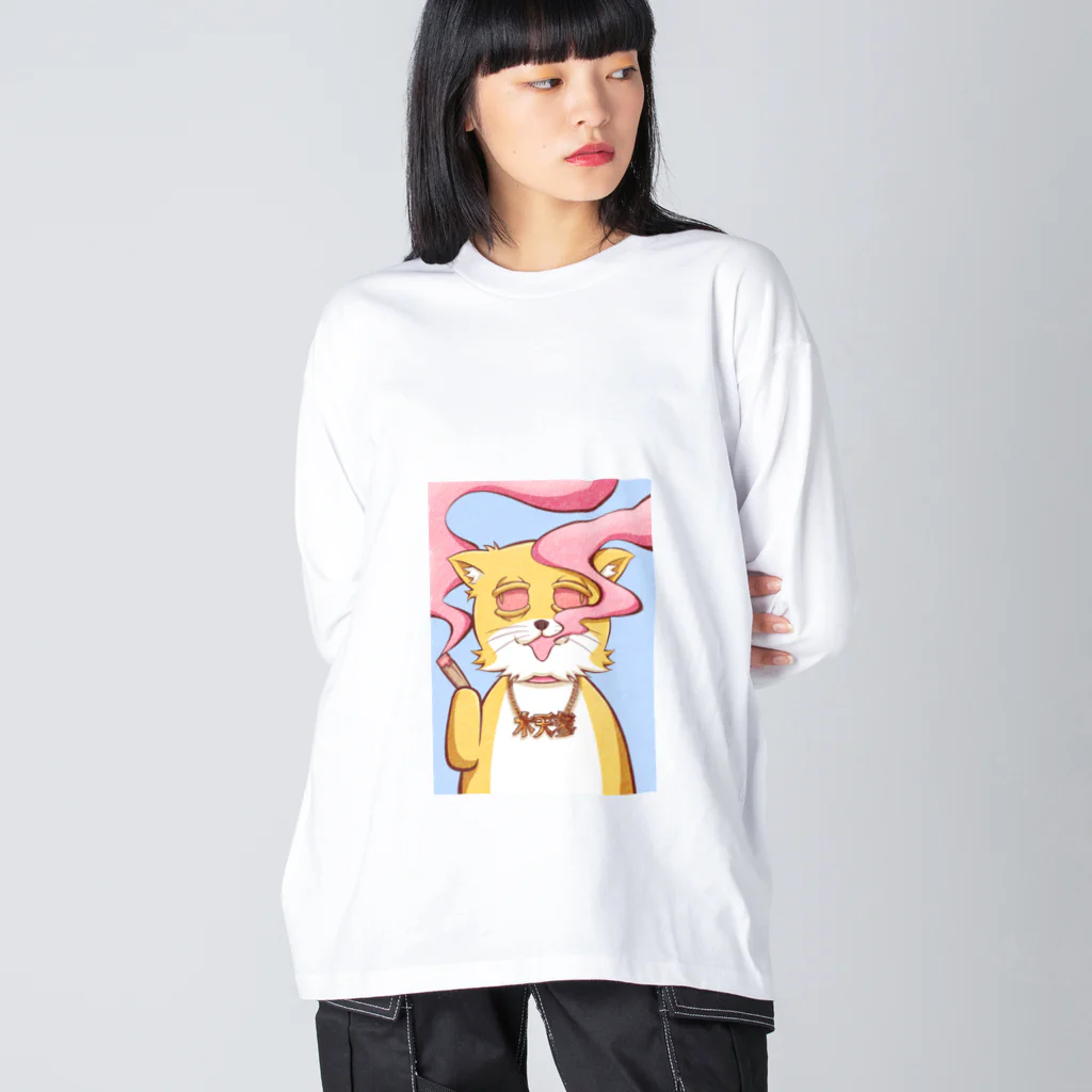 木天蓼のマタタビ猫・モクちゃん ビッグシルエットロングスリーブTシャツ