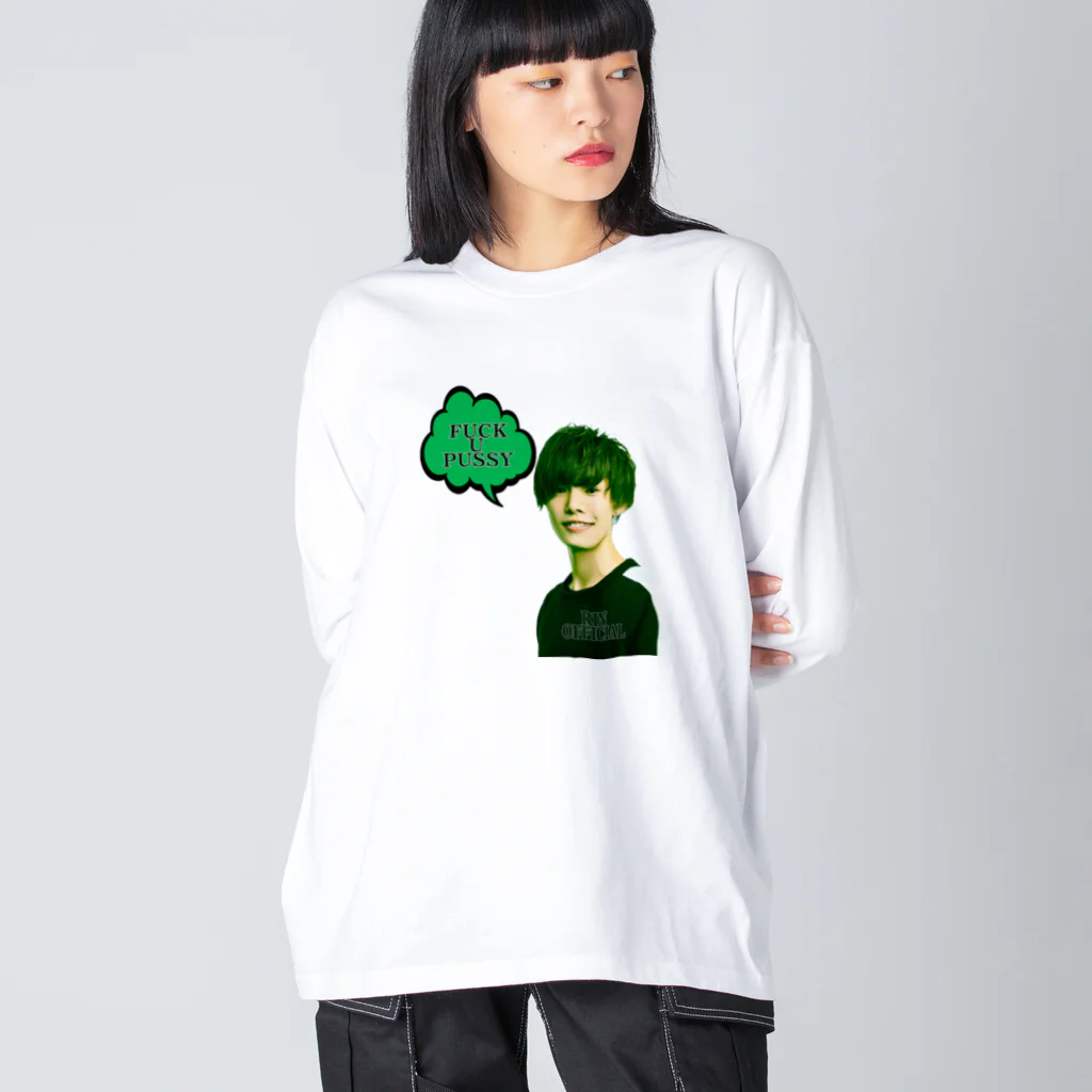 JIGGY HOUSEのりんくん Big Long Sleeve T-Shirt