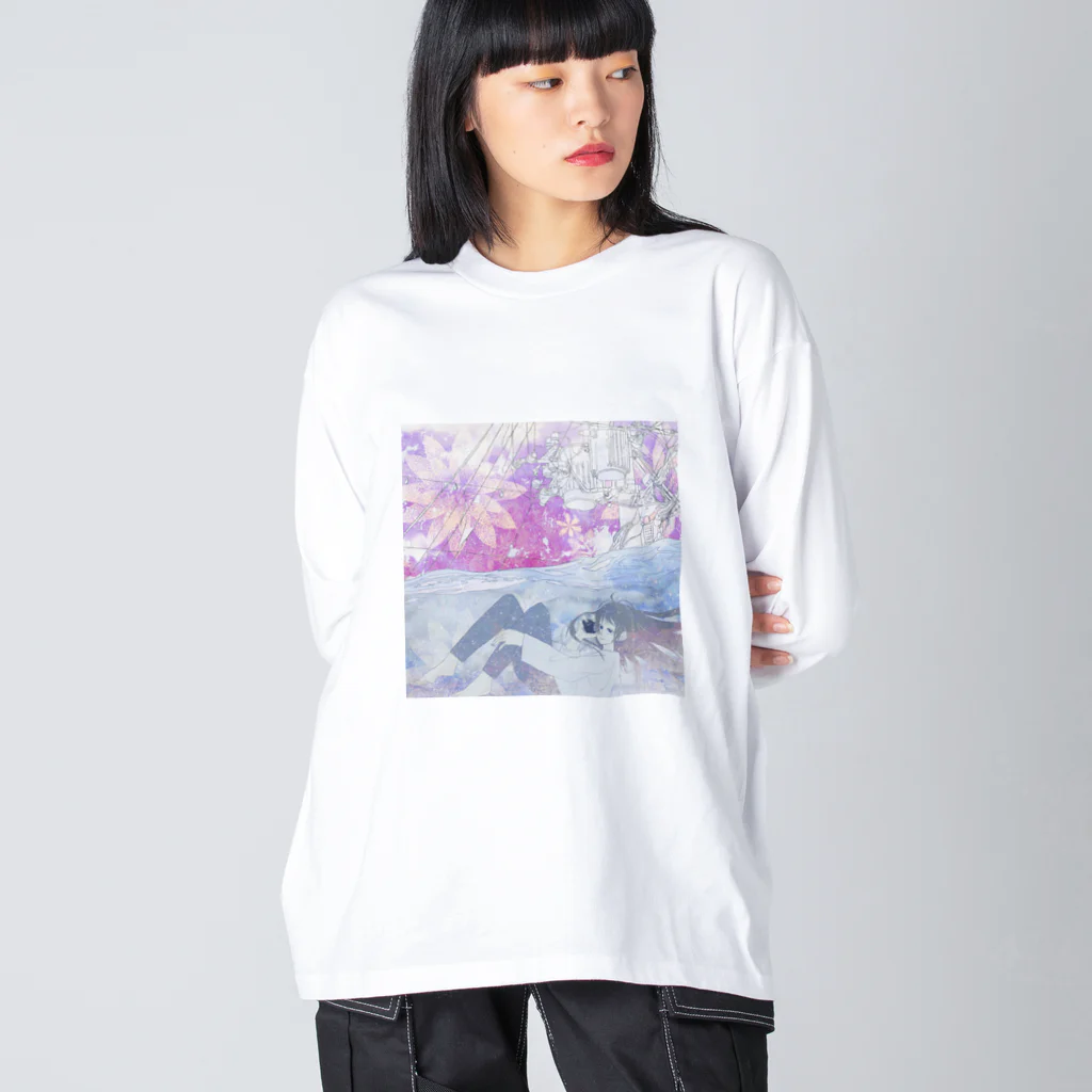 かまぼこの水中音 Big Long Sleeve T-Shirt