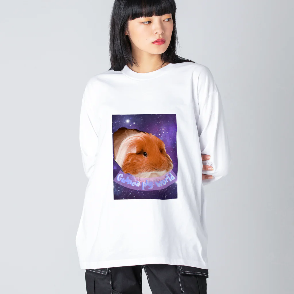 わいわいもるもっとの宇宙モルモット Big Long Sleeve T-Shirt