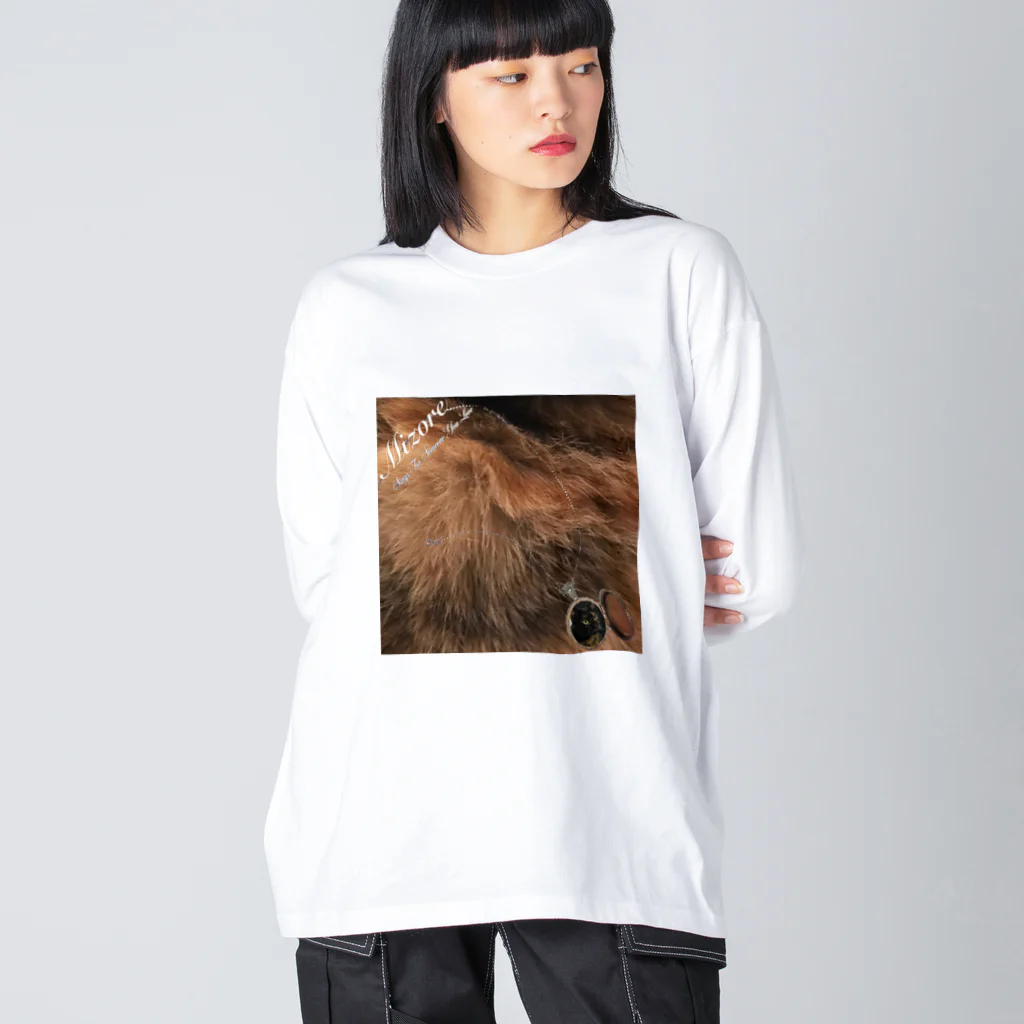 a taki takiのSongs for someone you love Big Long Sleeve T-Shirt