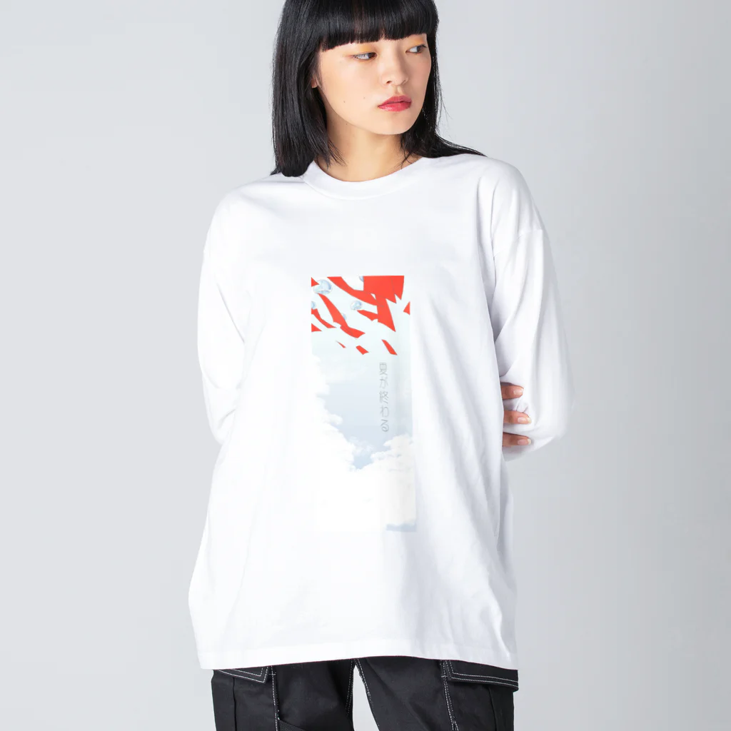 漣Ⅱの夏が終わる Big Long Sleeve T-Shirt