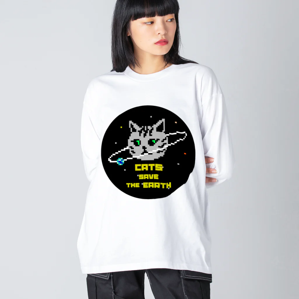 nyan 1/8のドット絵　ニャンは地球を救う  ビッグシルエットロングスリーブTシャツ