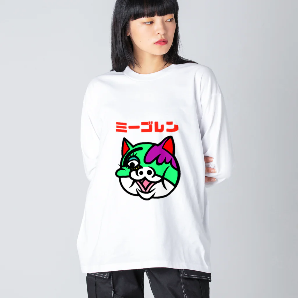 福ハナ夫（フクハナ商店）公式のミーゴレン猫 Big Long Sleeve T-Shirt