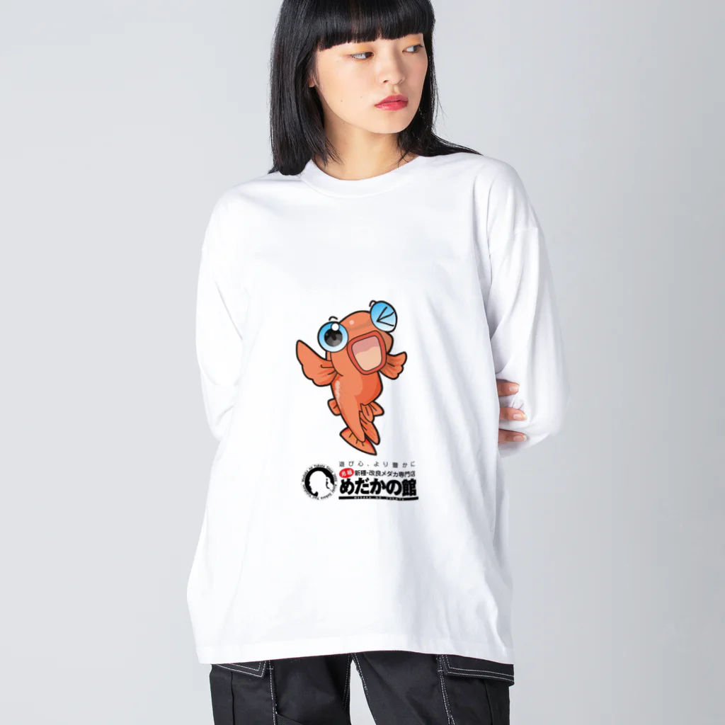 めだかの館公式グッズショップの楊貴妃メダカのよう吉 Big Long Sleeve T-Shirt