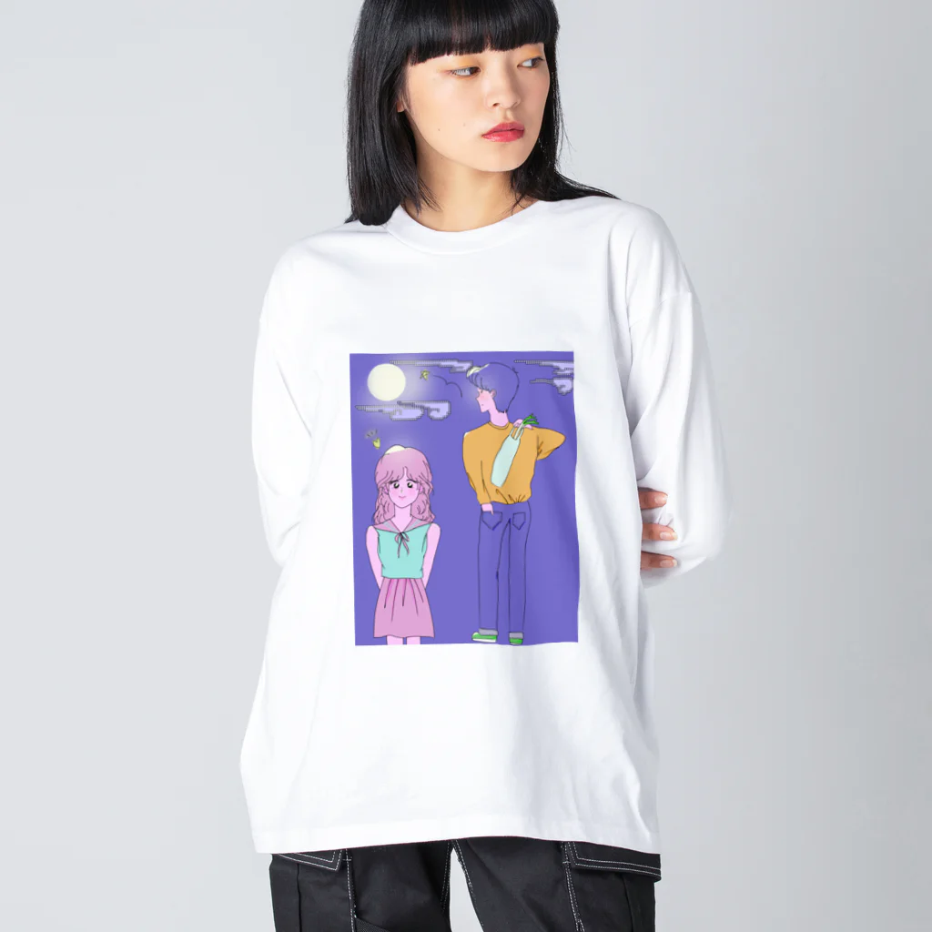 ひよこ工房のシティポップ Big Long Sleeve T-Shirt