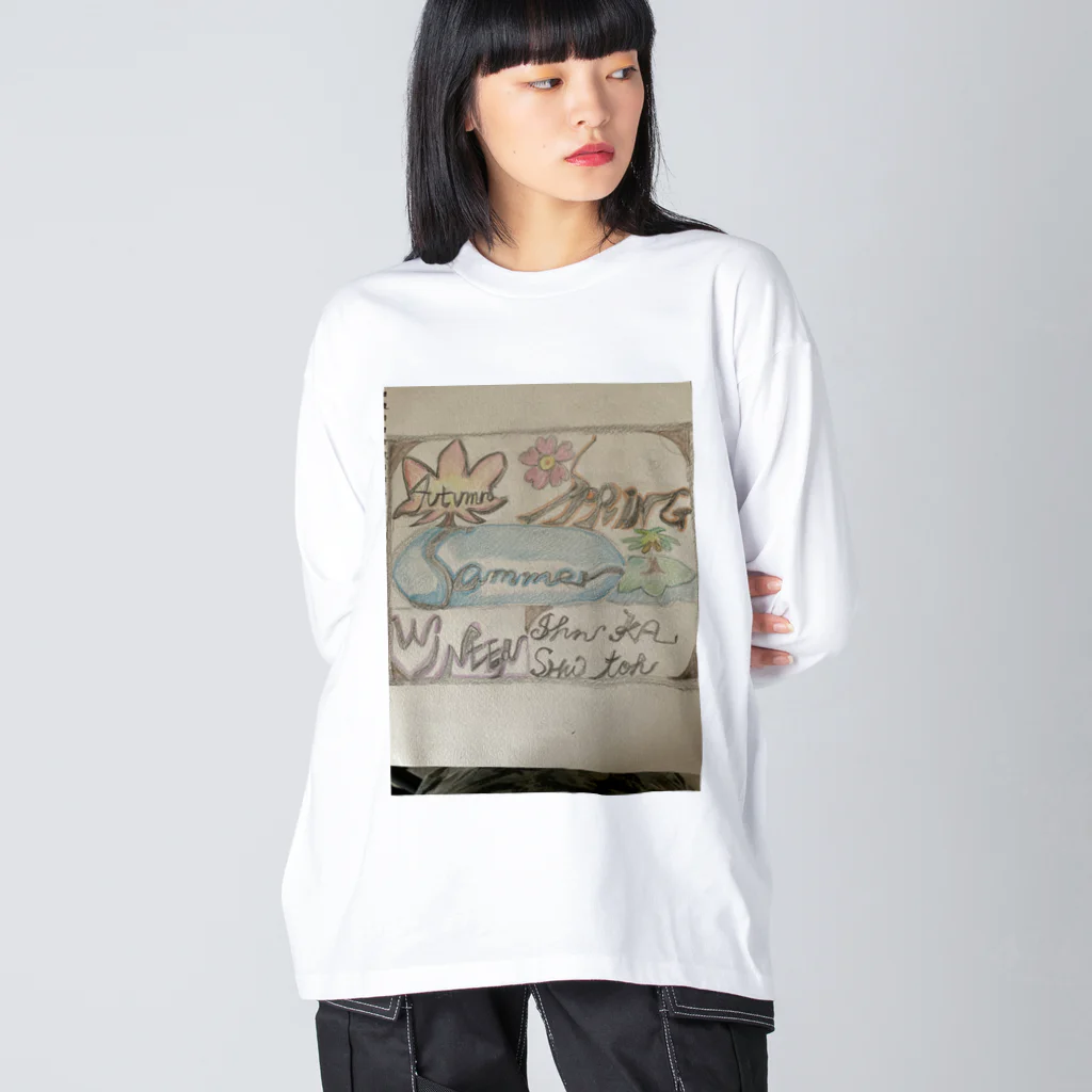 フリースタイルの四季 Big Long Sleeve T-Shirt