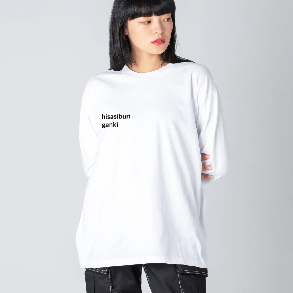 具readingのhisasiburi genki Big Long Sleeve T-Shirt