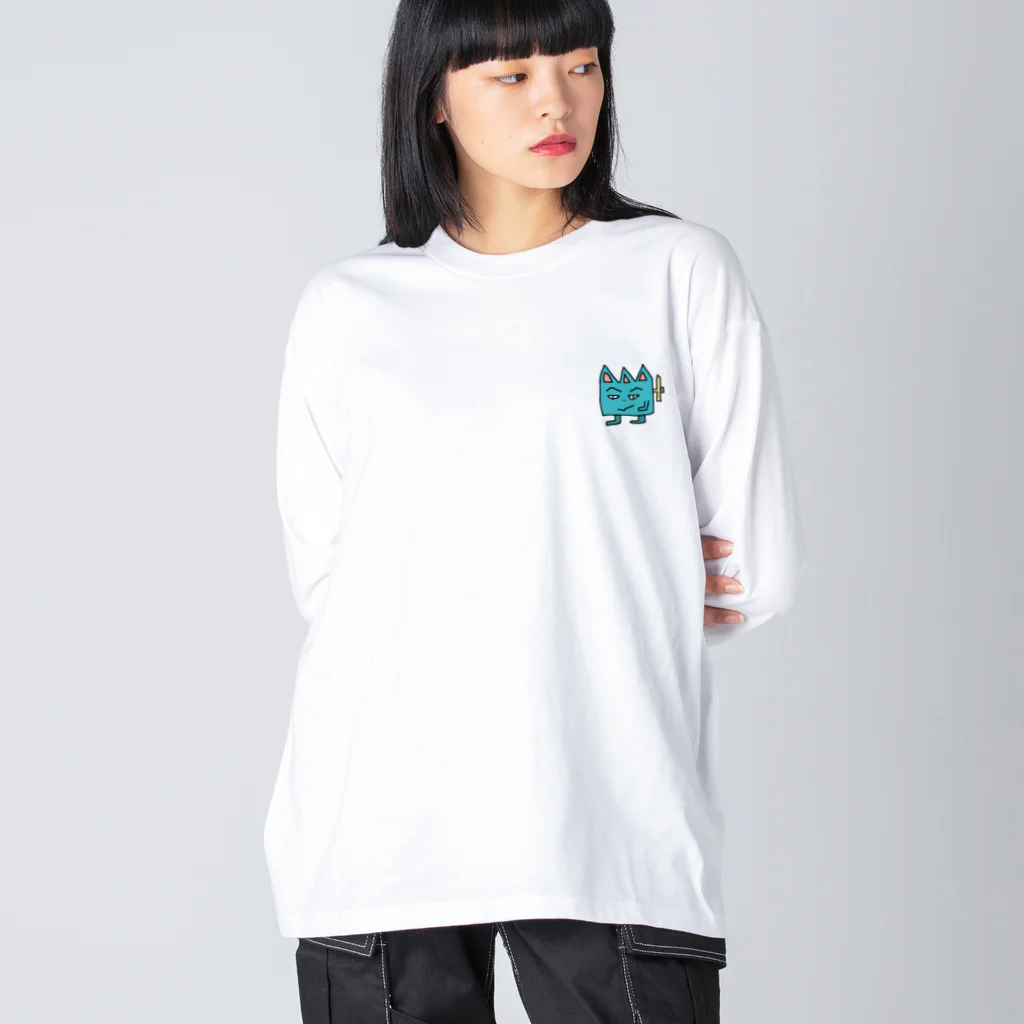 しめじの工場猫 Big Long Sleeve T-Shirt