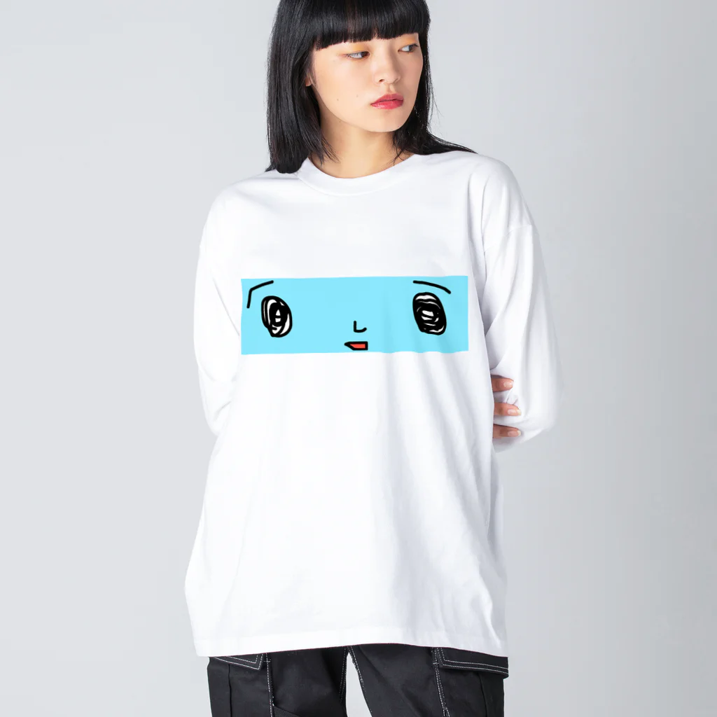 しめじの半泣き Big Long Sleeve T-Shirt