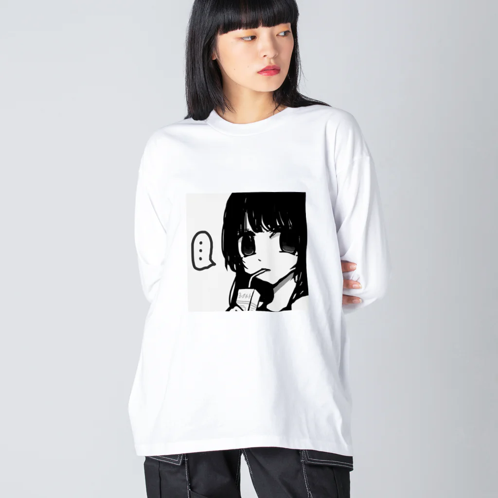 塩林檎の・・・  Big Long Sleeve T-Shirt