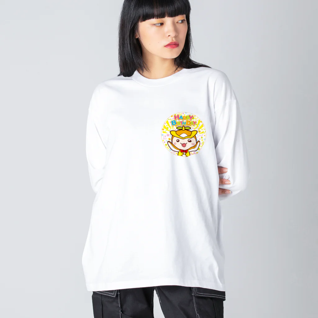 TokoTokoStudioのトコろん　(HAPPY BIRTHDAY) ビッグシルエットロングスリーブTシャツ