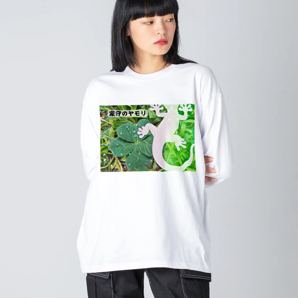 KAMORInoYAMORIのカモリのヤモリ① ビッグシルエットロングスリーブTシャツ