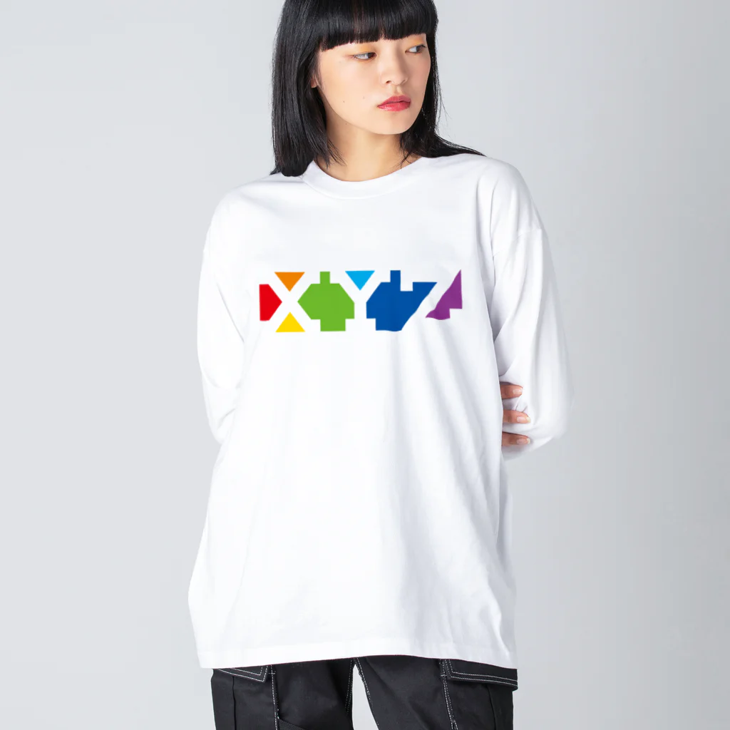 マルワーク S.Z.R.のXYZ ビッグシルエットロングスリーブTシャツ