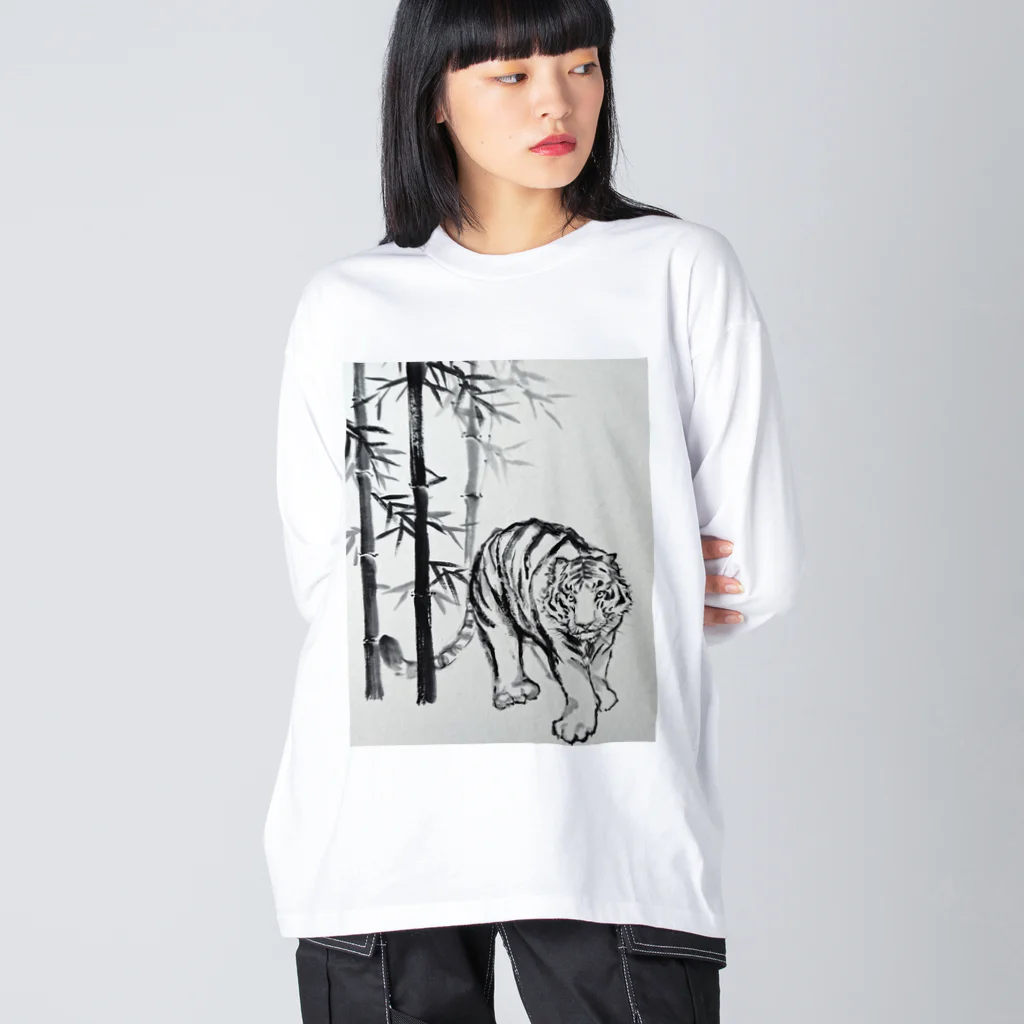 水墨絵師 松木墨善の2022干支「寅」水墨画 Big Long Sleeve T-Shirt