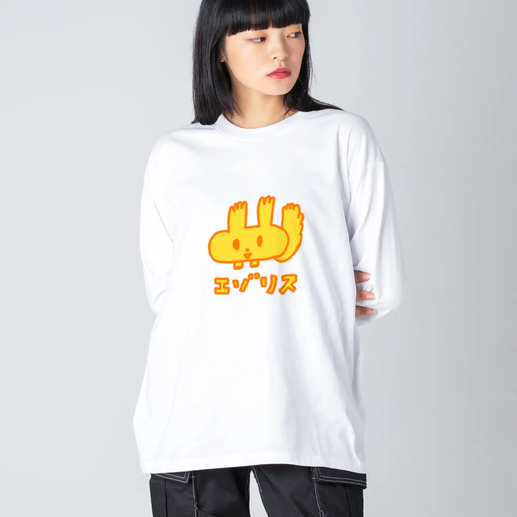 カクレガのエゾリスです ビッグシルエットロングスリーブTシャツ