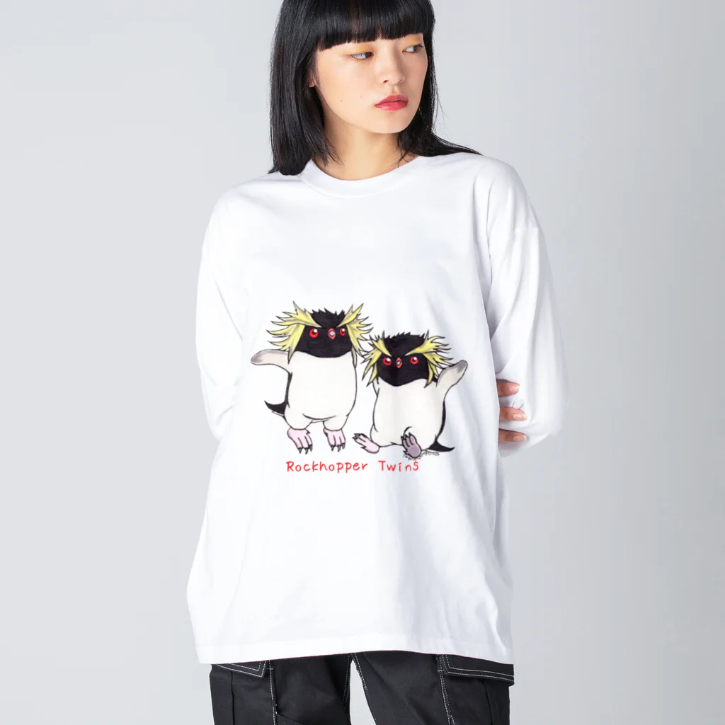 ヤママユ(ヤママユ・ペンギイナ)のふたごのイワトビペンギン(キタ) ビッグシルエットロングスリーブTシャツ