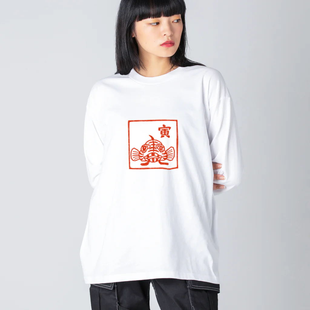 Taki-Laboの寅年はお任せシリーズ　トラギス Big Long Sleeve T-Shirt