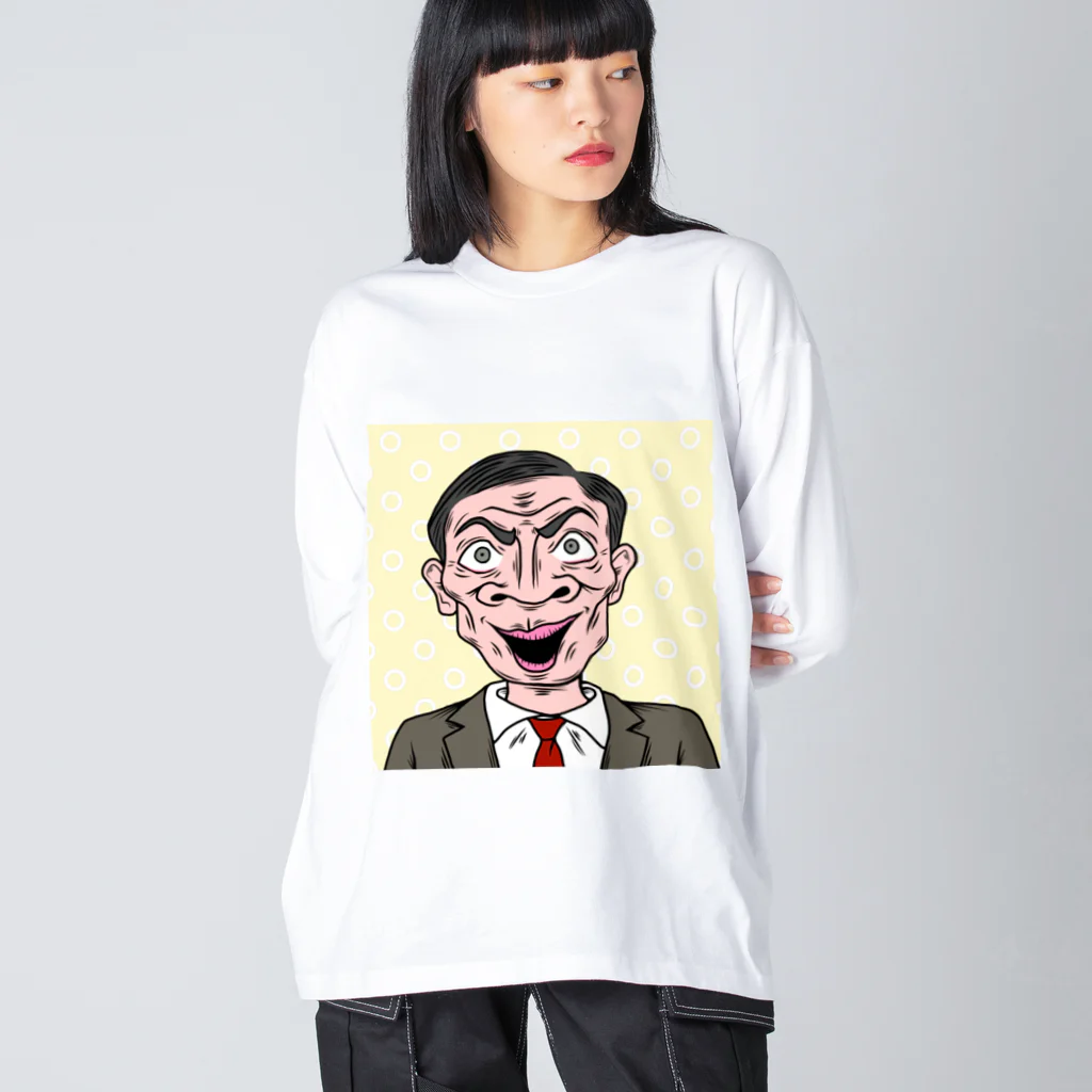 日高げのむのおもしろ男 Big Long Sleeve T-Shirt