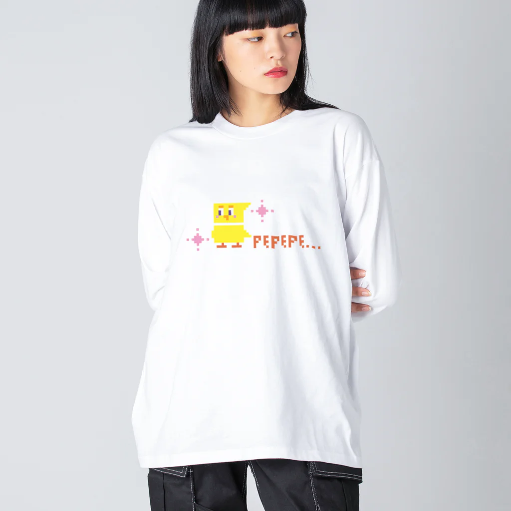 LIFE_is_a_JOKEのぺぺぺヒヨコ Big Long Sleeve T-Shirt