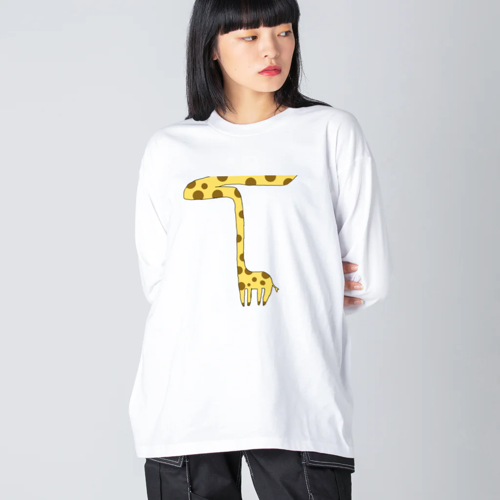 ダイナマイト井上のティリン Big Long Sleeve T-Shirt