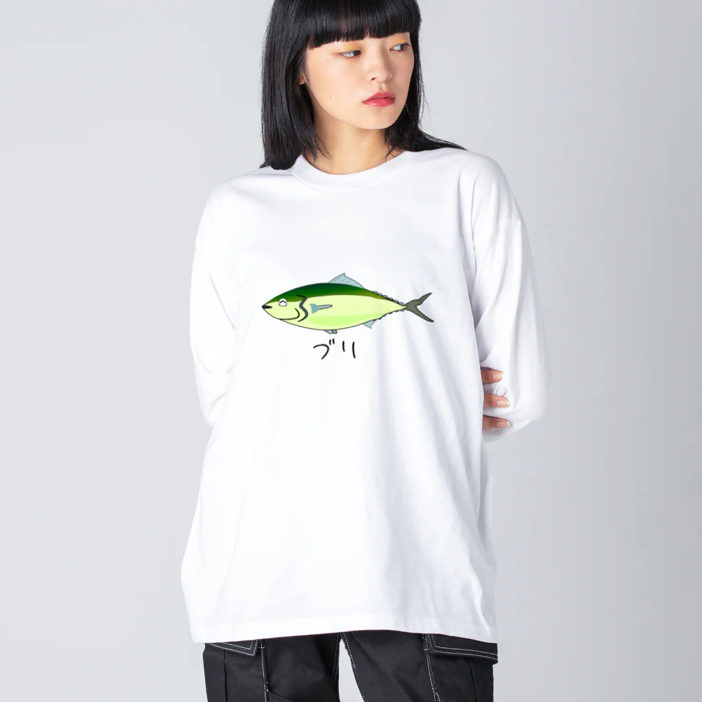 chicodeza by suzuriのかわいい鰤 Big Long Sleeve T-Shirt