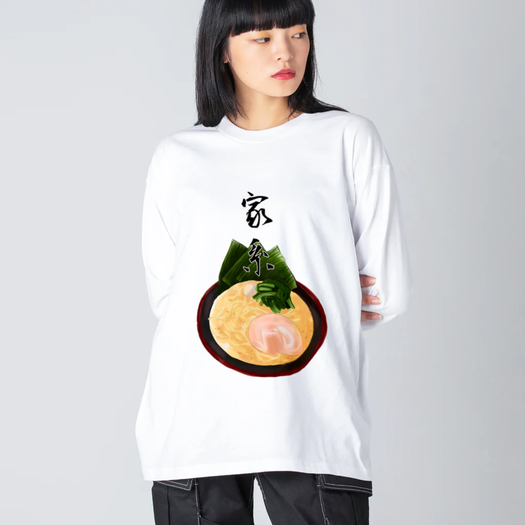 ［reverb.］by.KANA.の家系ラーメン大好きアピ(大) Big Long Sleeve T-Shirt