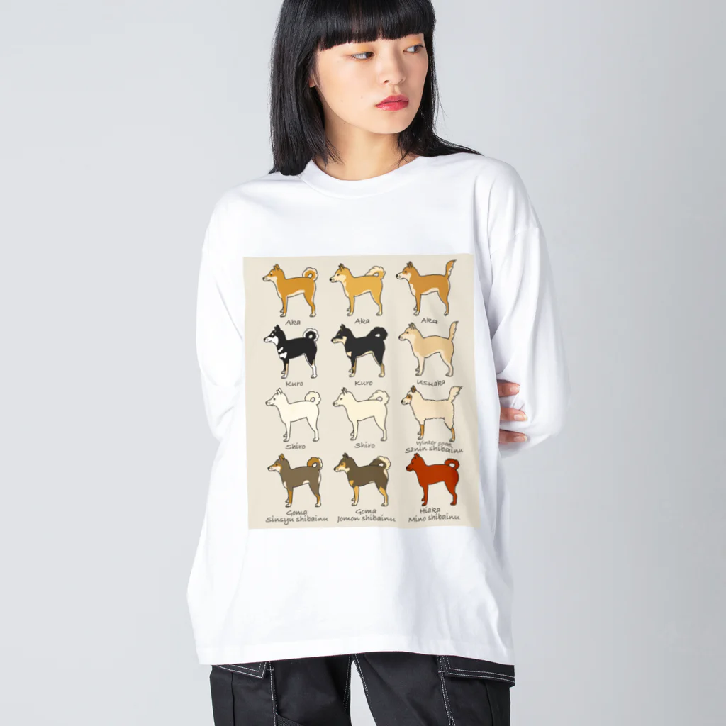 よもぎたけのこの柴犬(前) ビッグシルエットロングスリーブTシャツ