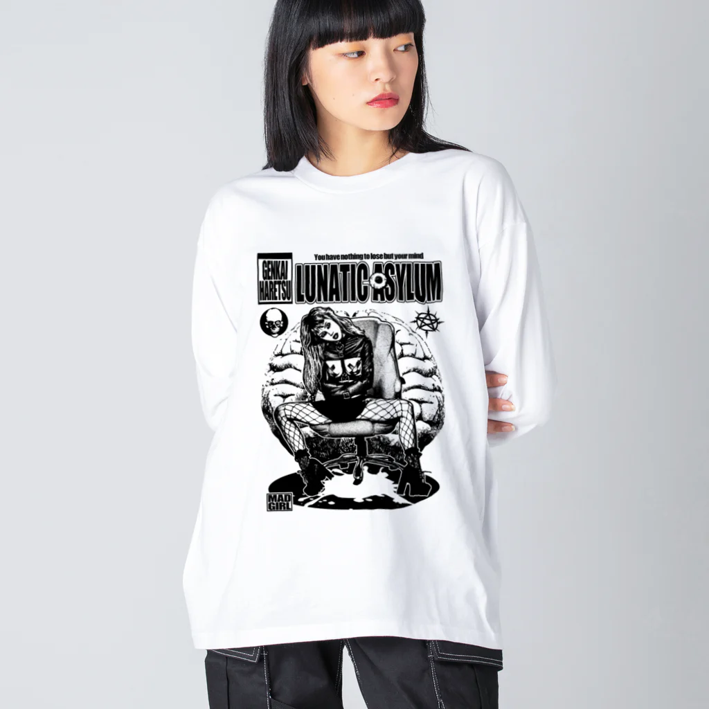 限界破裂 ExplosionLimitのアサイラム（白地用） Big Long Sleeve T-Shirt