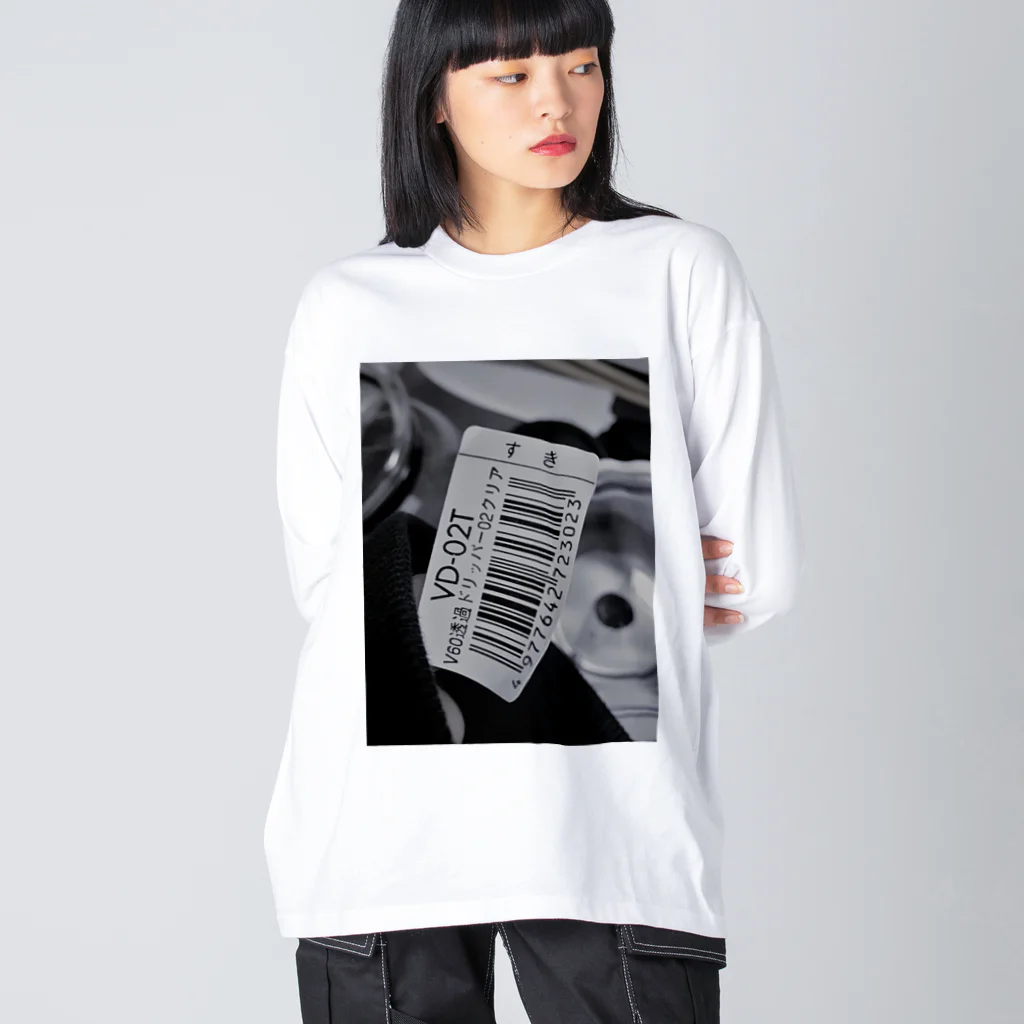 InvaderYukiのすき Big Long Sleeve T-Shirt